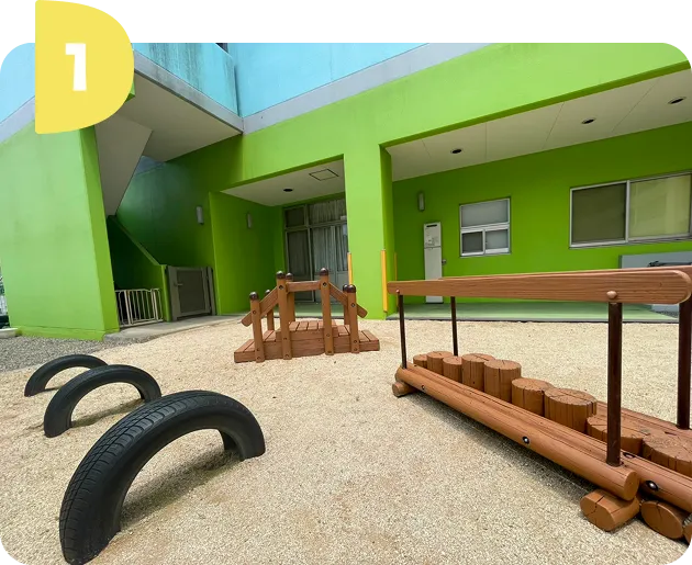 心身の健康を育む