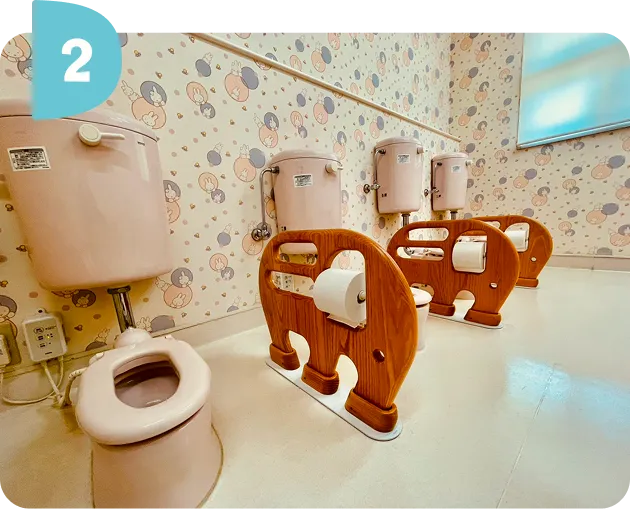 自発と自立をささえる